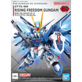 Bandai SD高達EX 016 昇華自由高達 組裝模型 - TwinnerModel