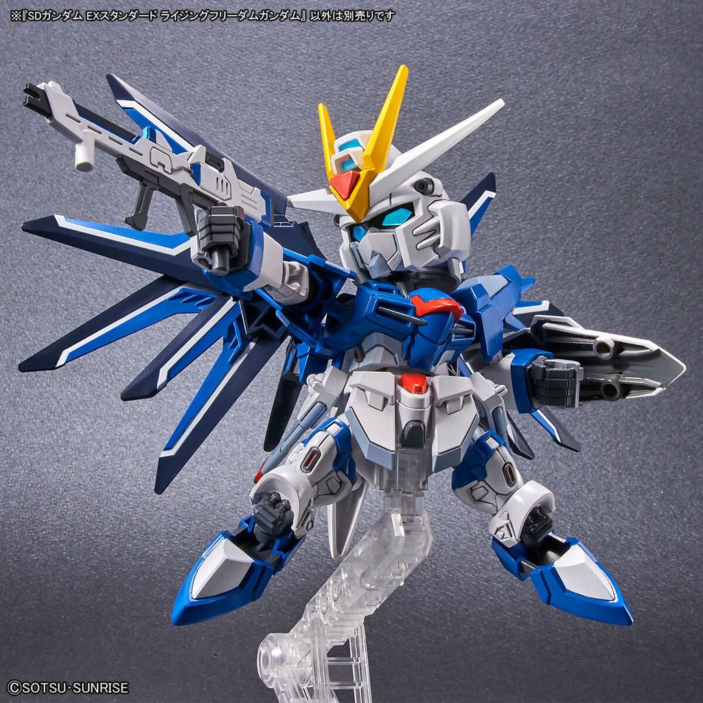 Bandai SD高達EX 016 昇華自由高達 組裝模型 - TwinnerModel
