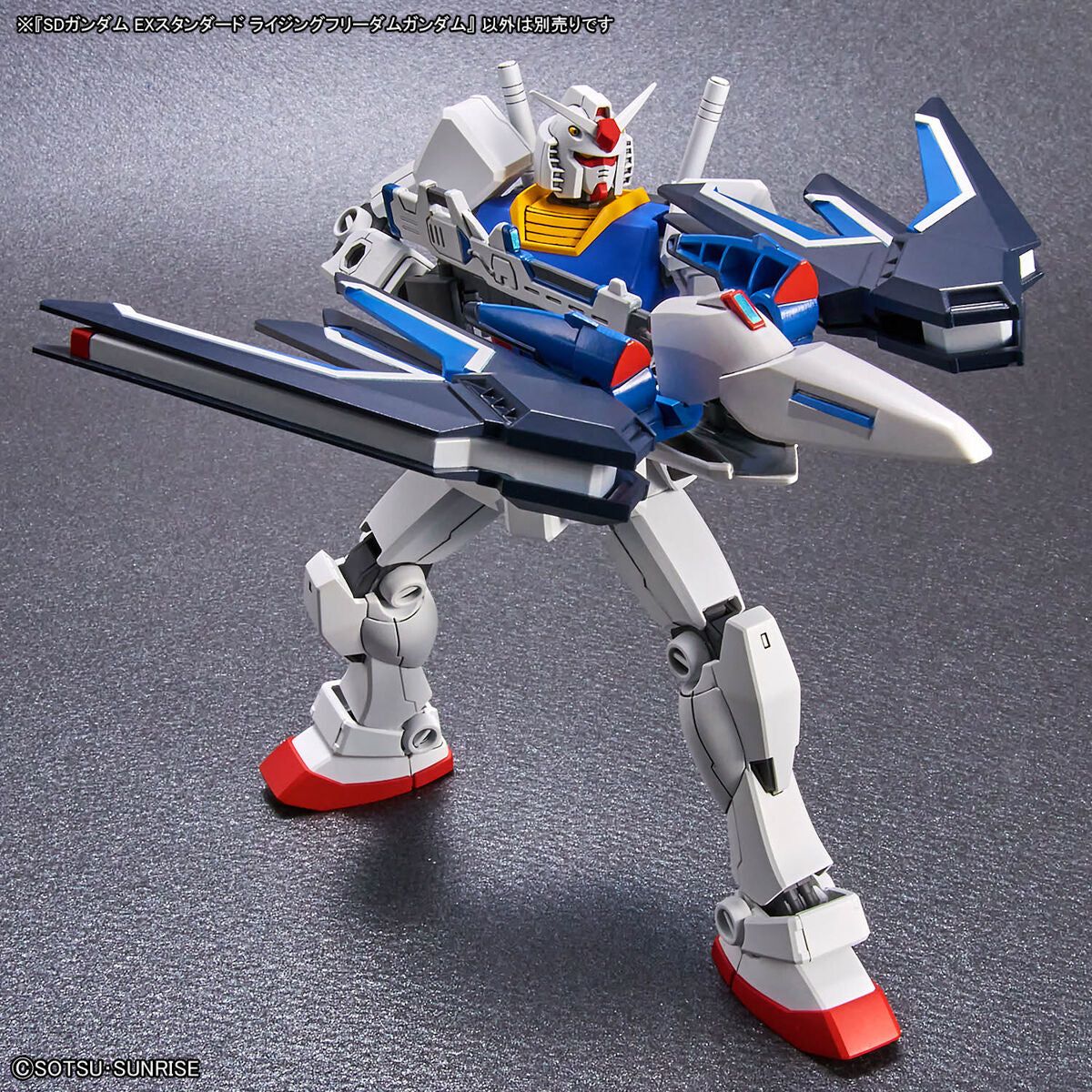 Bandai SD高達EX 016 昇華自由高達 組裝模型 - TwinnerModel