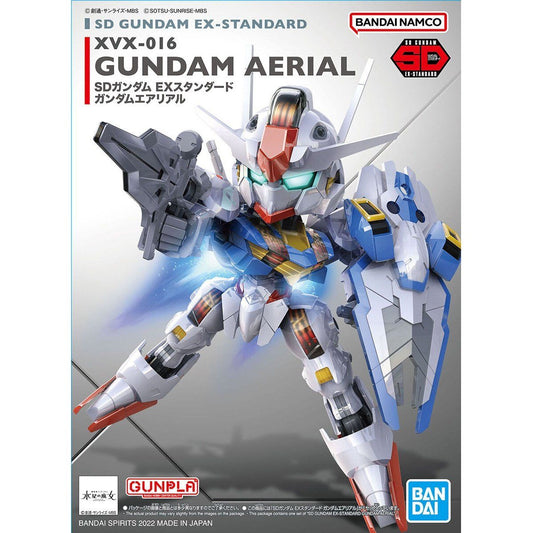 Bandai SD高達EX 019 XVX-016 風靈高達 組裝模型 - TwinnerModel