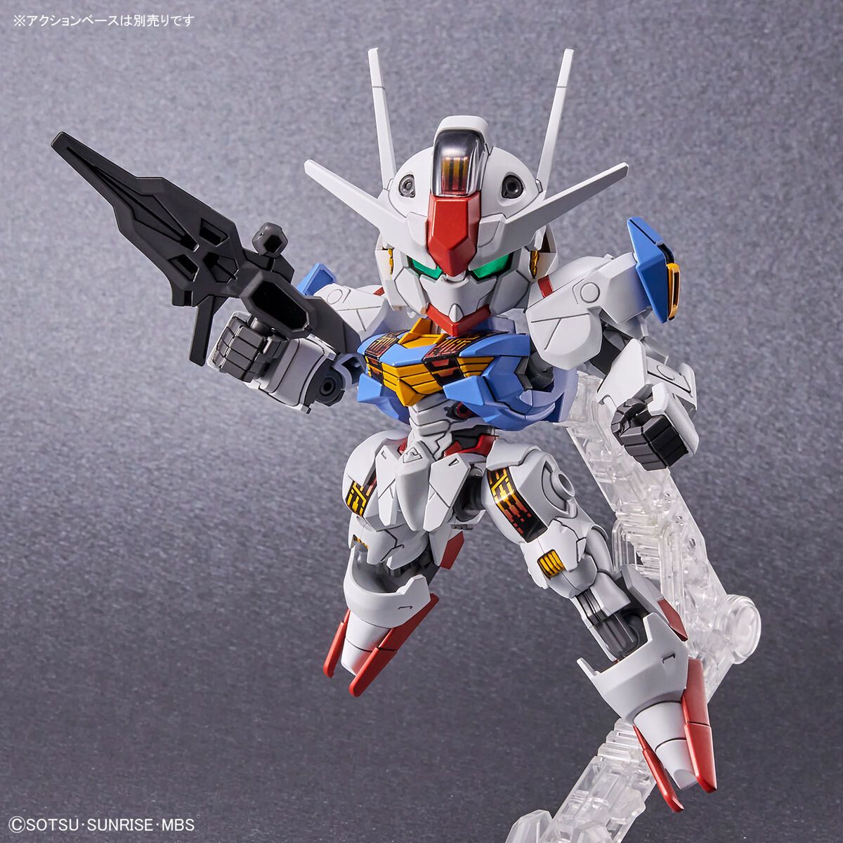 Bandai SD高達EX 019 XVX-016 風靈高達 組裝模型 - TwinnerModel