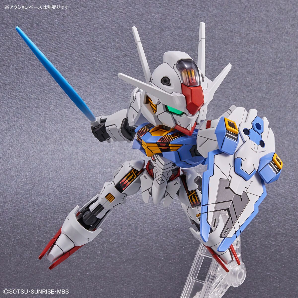 Bandai SD高達EX 019 XVX-016 風靈高達 組裝模型 - TwinnerModel