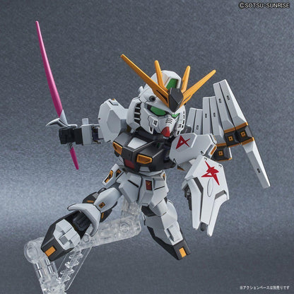 Bandai SD Gundam Ex-Standard 016 ν高達 逆襲的夏亞 組裝模型 - TwinnerModel