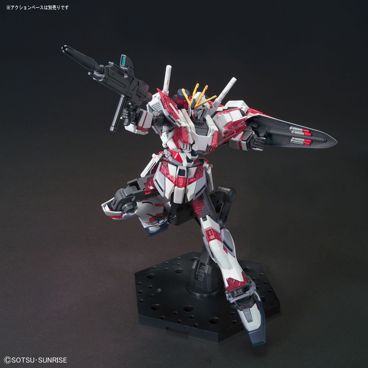 Bandai 1/144 HGUC 222 RX-9/C 敘事高達 C-裝備 組裝模型 - TwinnerModel