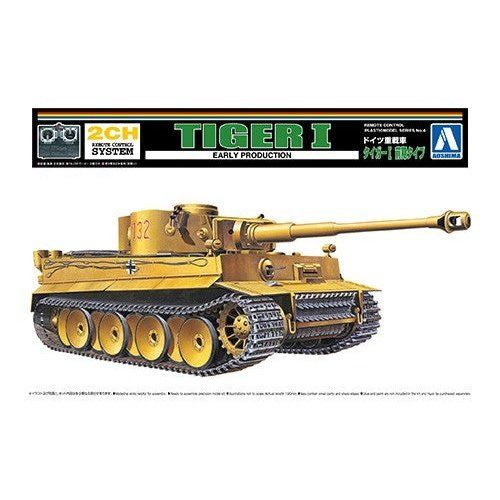 Aoshima 1/48 R/C Model Kit 004 德國重型坦克虎式I型早期生產 組裝模型 - TwinnerModel