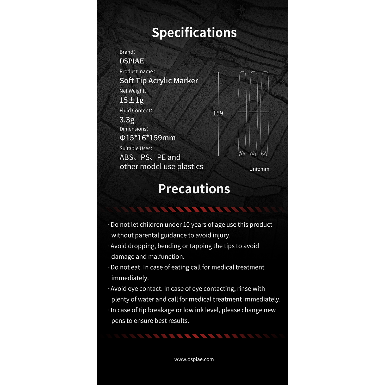 DSPIAE MK/MKM 環保水性軟頭馬克筆