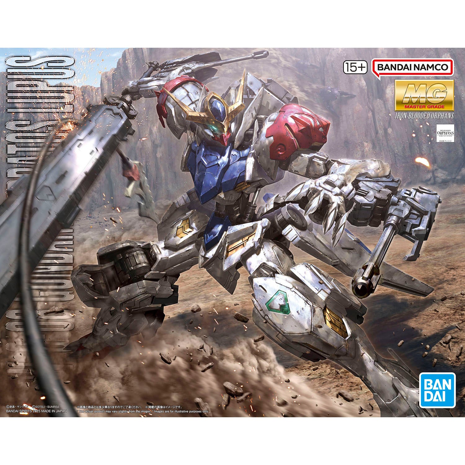 Bandai 1/100 鐵血の孤兒-MG 高達巴巴托司狼式 組裝模型