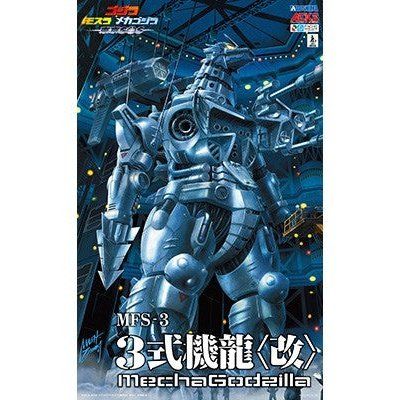 Aoshima ACKS : Godzilla 機械哥斯拉 MechaGodzilla 東京SOS / MFS-3 3式機龍 三式機龍〈改〉 組裝模型 - TwinnerModel