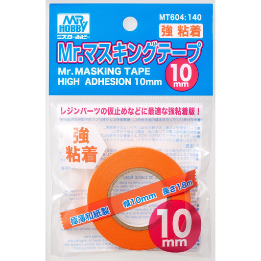 Mr Hobby MT-604 Masking Tape (Strong Hold)10mm