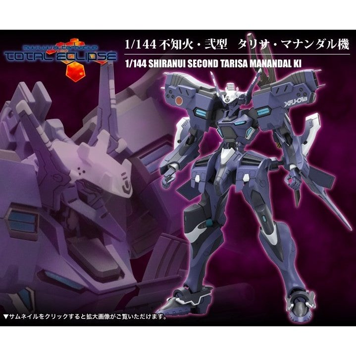 Kotobukiya 1/144 Muv-Luv Shiranui Type-2 Tarisa Manandal Custom Plastic Model Kit