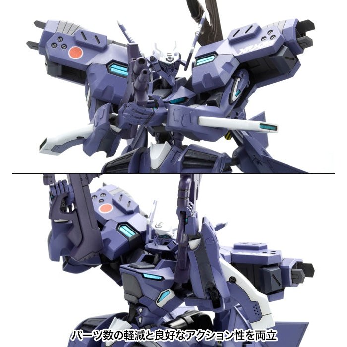 Kotobukiya 1/144 Muv-Luv Shiranui Type-2 Tarisa Manandal Custom Plastic Model Kit