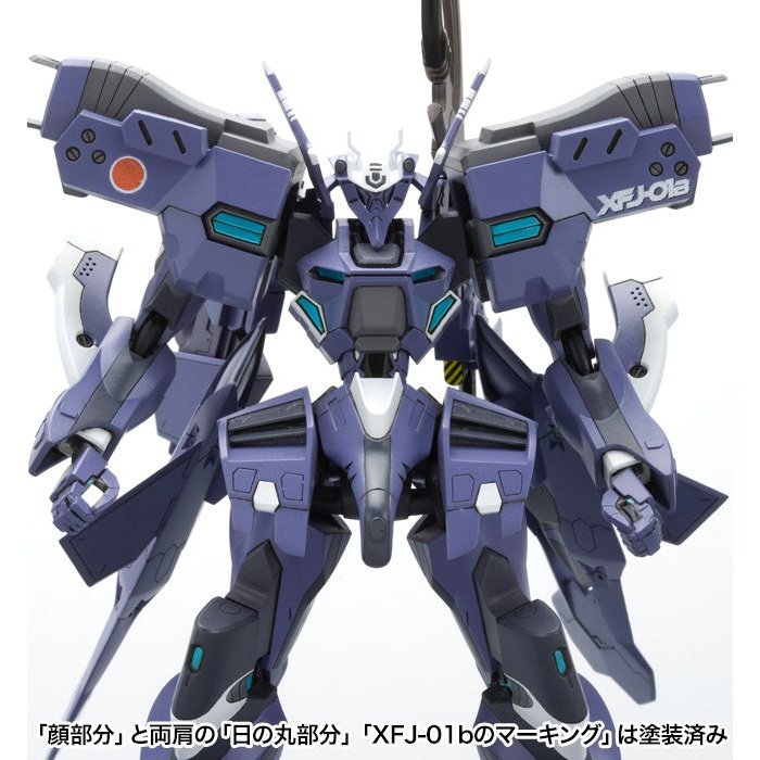 Kotobukiya 1/144 Muv-Luv Shiranui Type-2 Tarisa Manandal Custom Plastic Model Kit