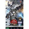 Kotobukiya 1/144 Muv-Luv 不知火2型遊矢橋樑機 組裝模型