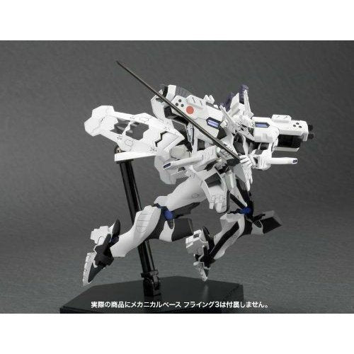 Kotobukiya 1/144 Muv-Luv Shiranui Type-2 Yuya Bridges Custom Plastic Model Kit