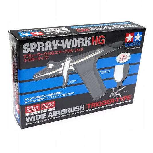 Tamiya 74523 Spray-Work HG Wide Airbrush (Trigger Type) (0.5mm)