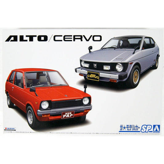 Aoshima 1/24 The Model Car Suzuki SS30V Alto / SS20 Cervo '79 組裝模型 - TwinnerModel