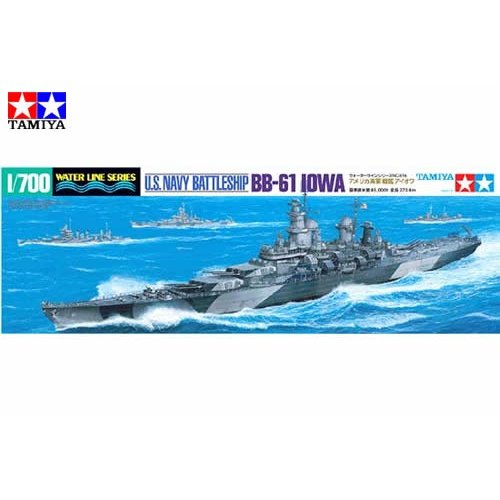 Tamiya 1/700 WL 31616 US Navy BattleShip BB-61 Iowa Plastic Model Kit