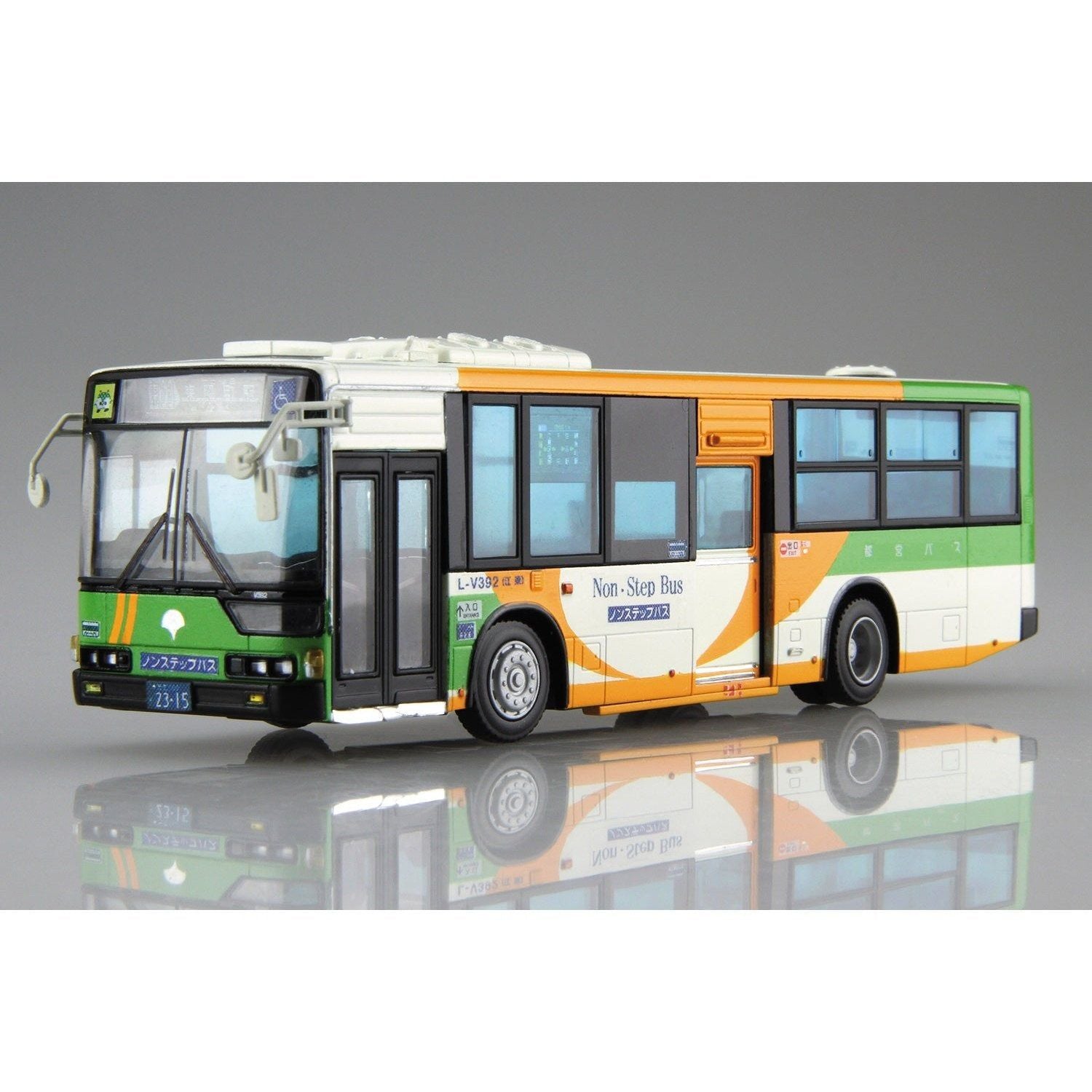 Aoshima 1/80 Working Vehicle 001 三菱.扶桑汽車 MP-37航空之星巴士/東京都交通局用車 組裝模型 - TwinnerModel