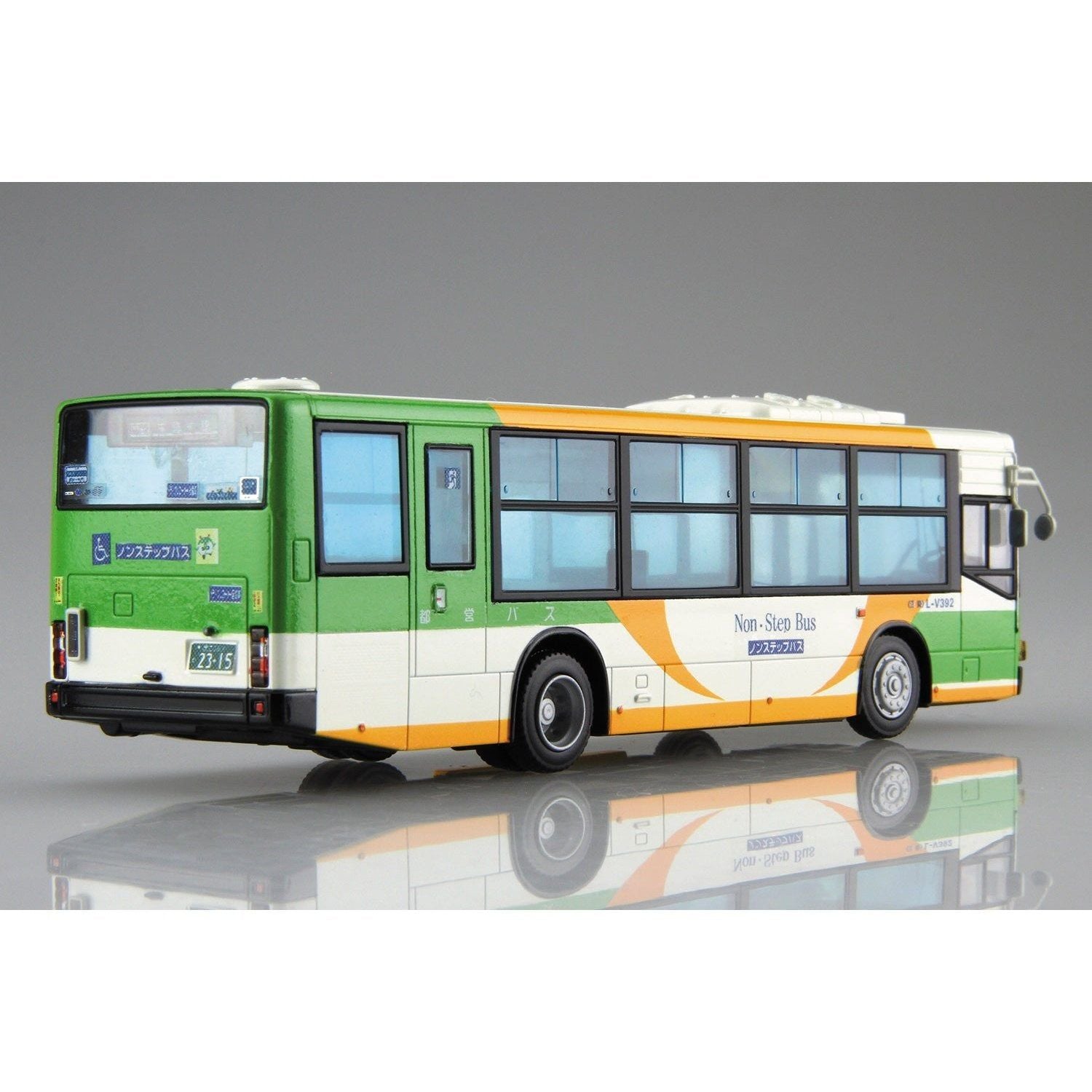 Aoshima 1/80 Working Vehicle 001 MITSUBISHI FUSO MP37 AERO