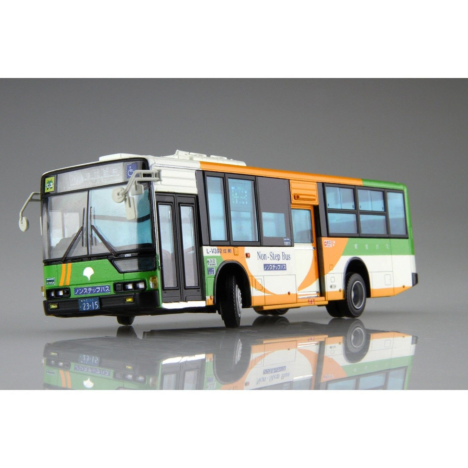 Aoshima 1/80 Working Vehicle 001 三菱.扶桑汽車 MP-37航空之星巴士/東京都交通局用車 組裝模型 - TwinnerModel