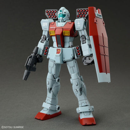 Bandai 1/144 HG-MSD 吉姆(肩炮/導彈艙) 組裝模型 - TwinnerModel