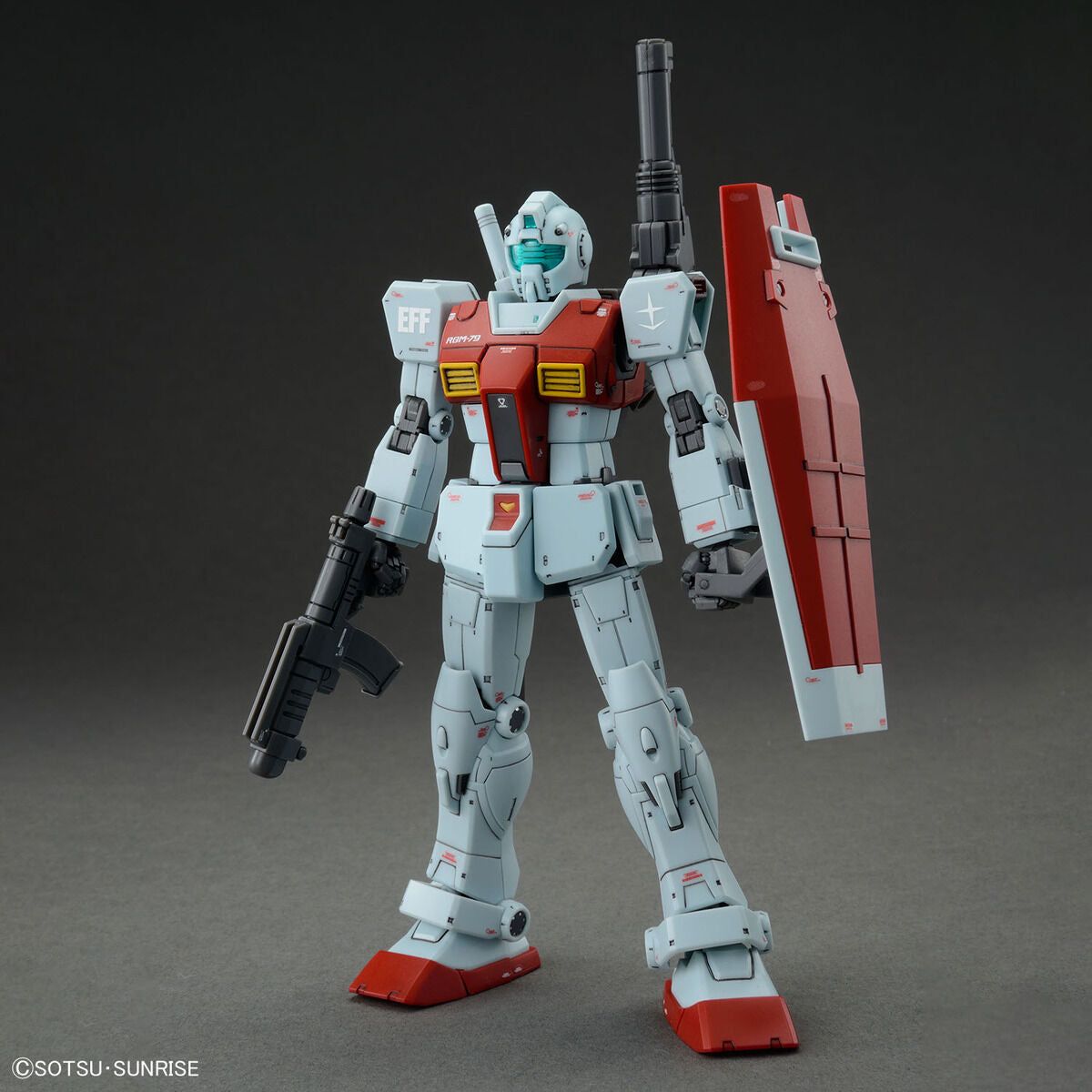 Bandai 1/144 HG-MSD 吉姆(肩炮/導彈艙) 組裝模型 - TwinnerModel