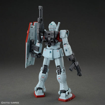 Bandai 1/144 HG-MSD 吉姆(肩炮/導彈艙) 組裝模型 - TwinnerModel