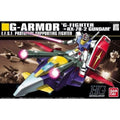 Bandai 1/144 HGUC 059 G戰機/鋼彈機動戰士 組裝模型 - TwinnerModel