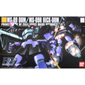 Bandai 1/144 HGUC 059 大魔/ 力奇大魔 組裝模型 - TwinnerModel