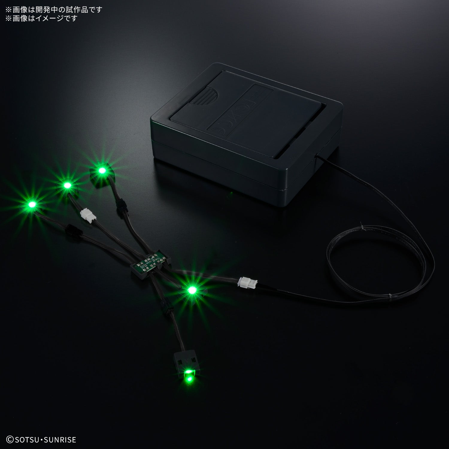 Bandai 1/60 PG Unleashed Nu高達 專用 LED 組件 組裝模型