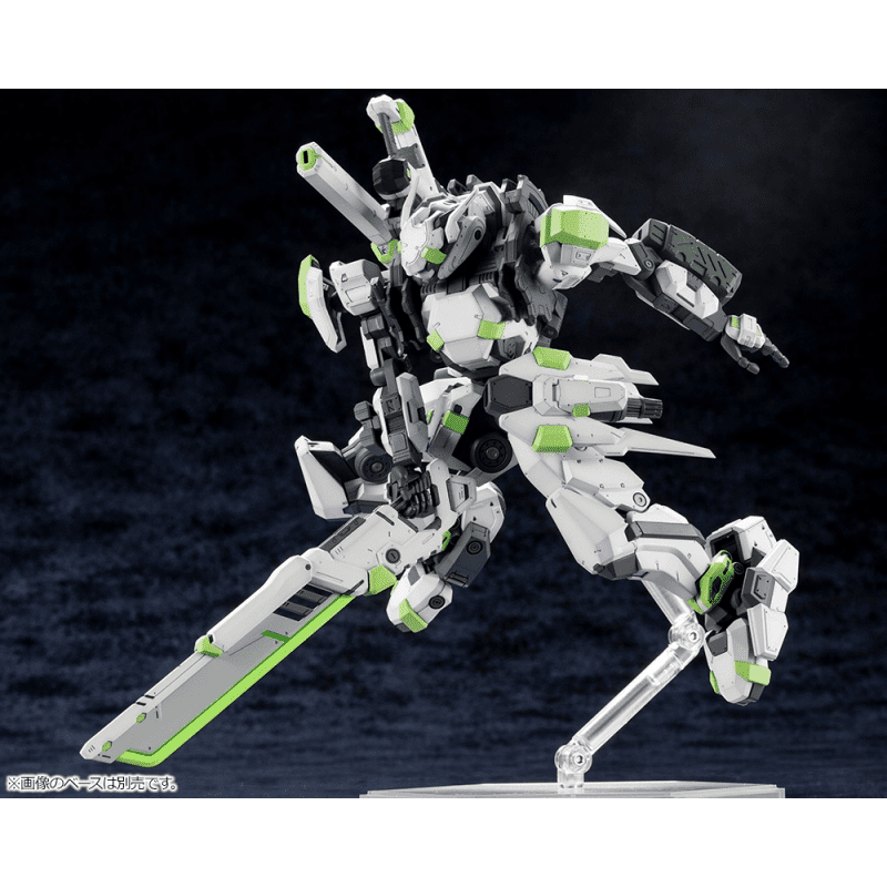 Kotobukiya 1/35 Border Break Kisei Kushiki Plastic Model Kit