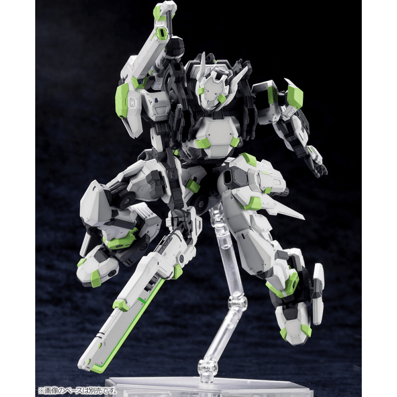 Kotobukiya 1/35 Border Break Kisei Kushiki Plastic Model Kit