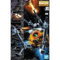 Bandai 1/100 MG 鐵球 第08MS小隊版 組裝模型