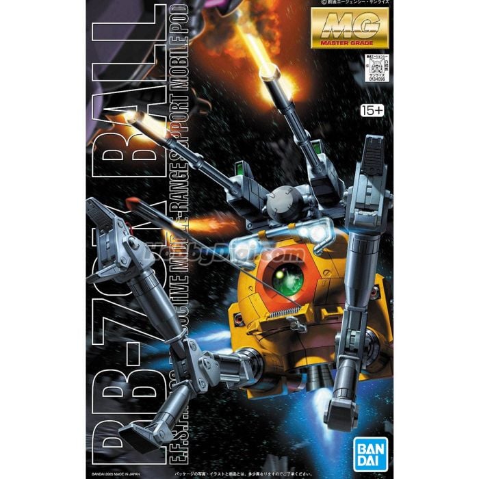 Bandai 1/100 MG 鐵球(第08MS小隊版) 組裝模型