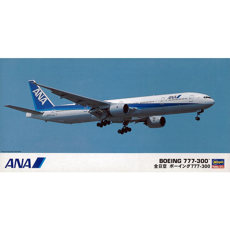 Hasegawa 1/200 Airliner 10710 全日空 B777-300 組裝模型