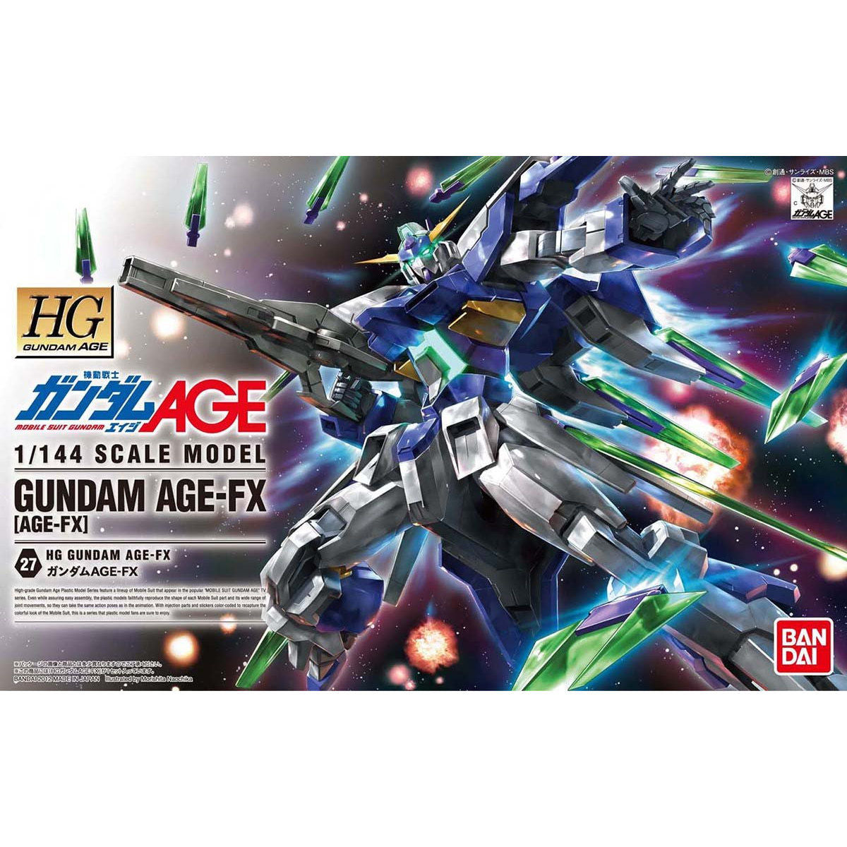 Bandai 1/144 HG AGE 終極型態FX 組裝模型