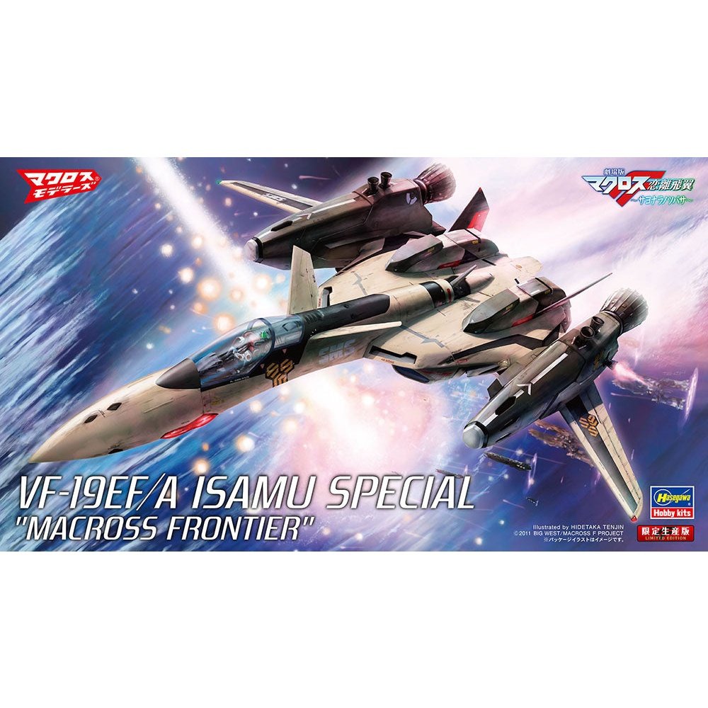 Hasegawa 1/72 Macross VF-19EF/A Isamu Special `Macross Frontier` ( Plastic Model Kit