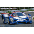 Hasegawa 1/24 HC 031 Calsonic日產R91CP 組裝模型