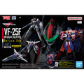 Bandai 1/100 HG-超時空要塞 VF-25F 彌賽亞(早乙女·有人專用機) DX Set 組裝模型