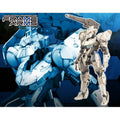 Kotobukiya 1/100 FRAME ARMS 骨裝機兵 037 白虎 組裝模型