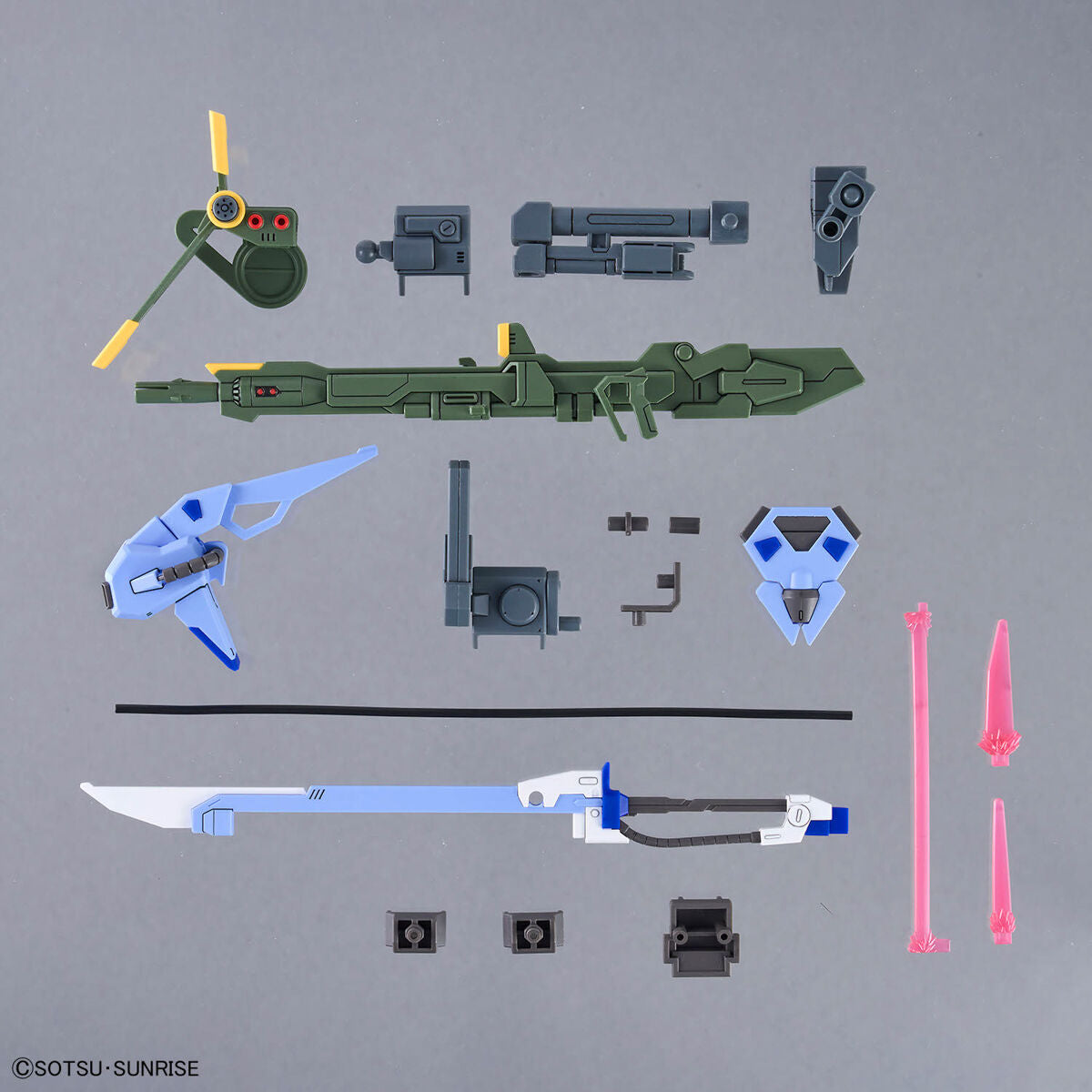 Bandai 1/144 HG Gundam Option Parts Set Gunpla 02 (Launcher Striker &amp; Sword Striker) Plastic Model Kit