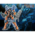 Kotobukiya 1/100 FRAME ARMS 骨裝機兵 034 RF-Ex10/S 翼龍 組裝模型