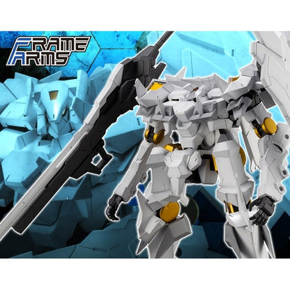 Kotobukiya MSG Modeling Support Goods Type-Hector Durandal Assembly Model