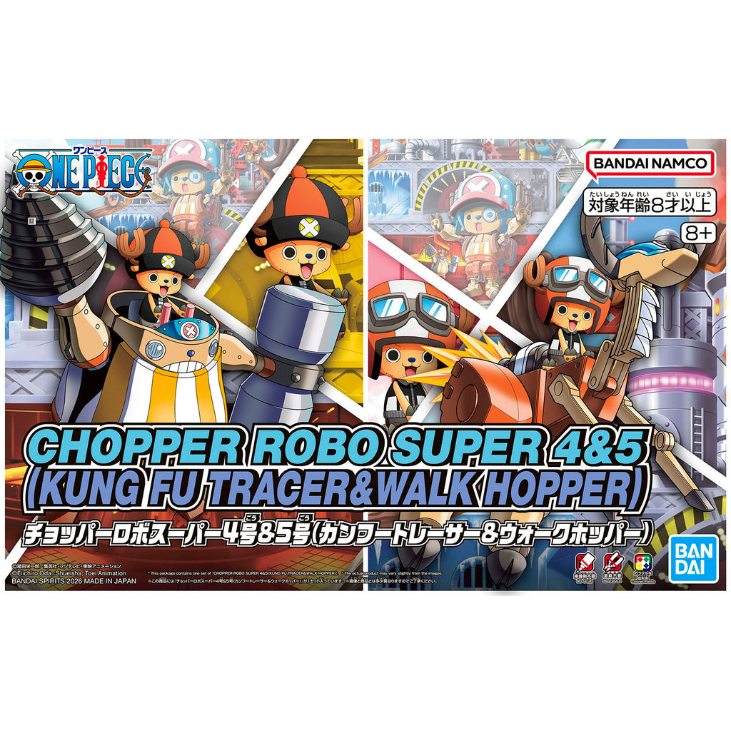 Bandai ONE PIECE 海賊王喬巴機器人 超級喬巴機械人 4號機&5號機功夫追跡者& 腳力跳躍者 組裝模型