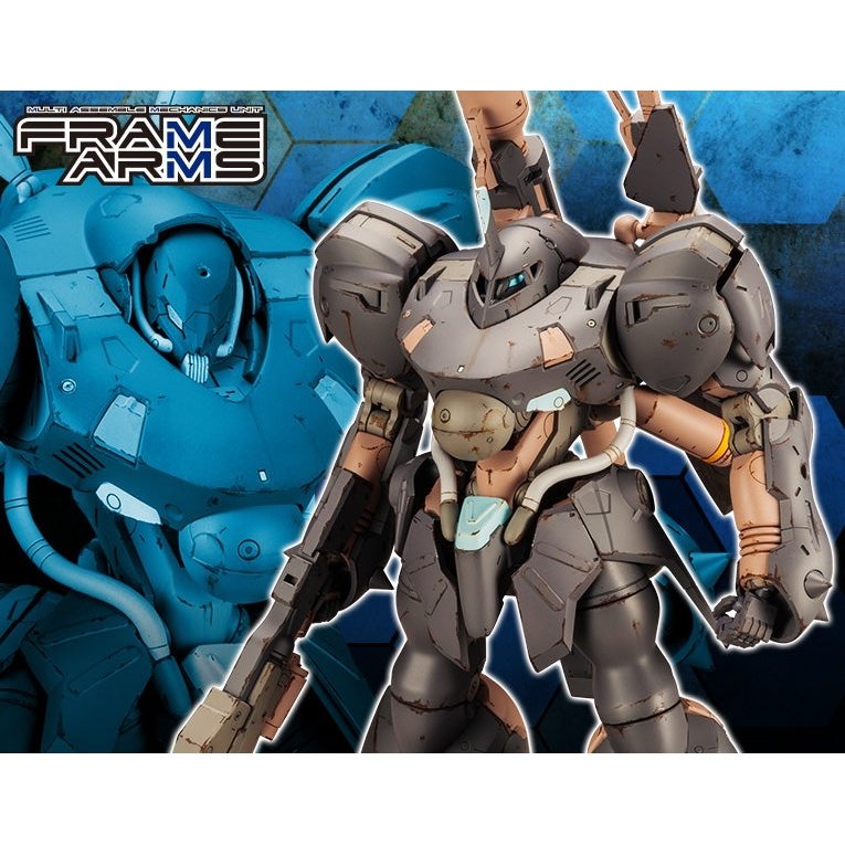 Kotobukiya FRAME ARMS 骨裝機兵 冥武 組裝模型