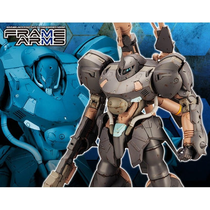 Kotobukiya FRAME ARMS 骨裝機兵 冥武 組裝模型