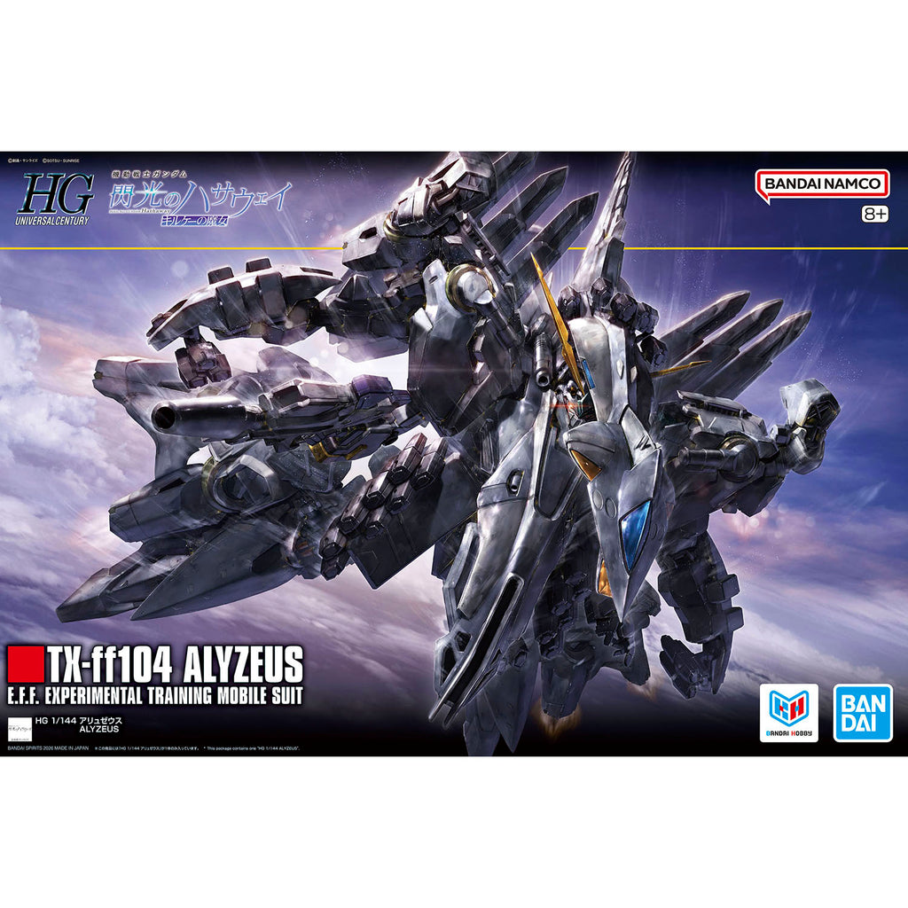 Bandai 1/144 HGUC 265 阿利宙斯 組裝模型
