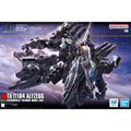 Bandai 1/144 HGUC 265 阿利宙斯 組裝模型