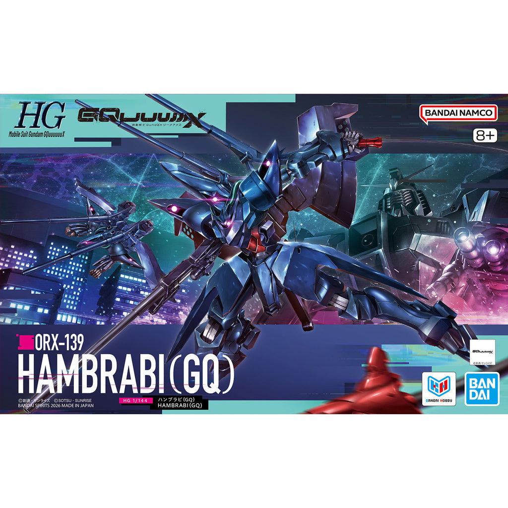Bandai 1/144 HG 機動戰士Gundam GQuuuuuuX 015 漢布拉比（GQ） 組裝模型