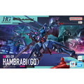 Bandai 1/144 HG 機動戰士Gundam GQuuuuuuX 015 漢布拉比（GQ） 組裝模型